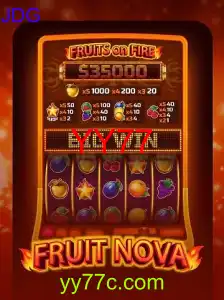 FruitNova